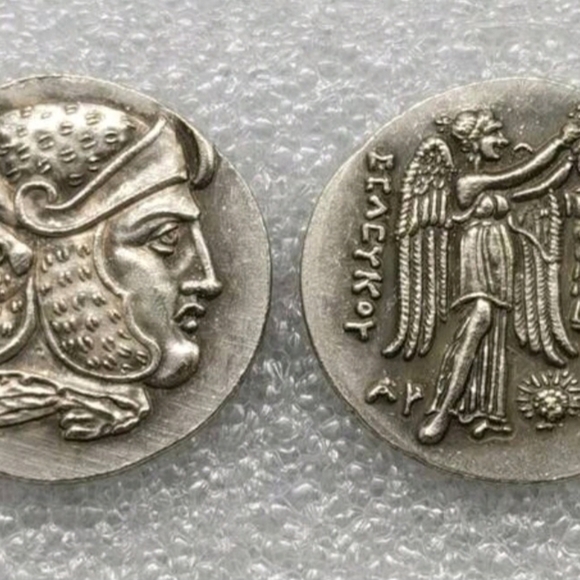 Silver Coin Ancient Angel - Picture 3 of 3